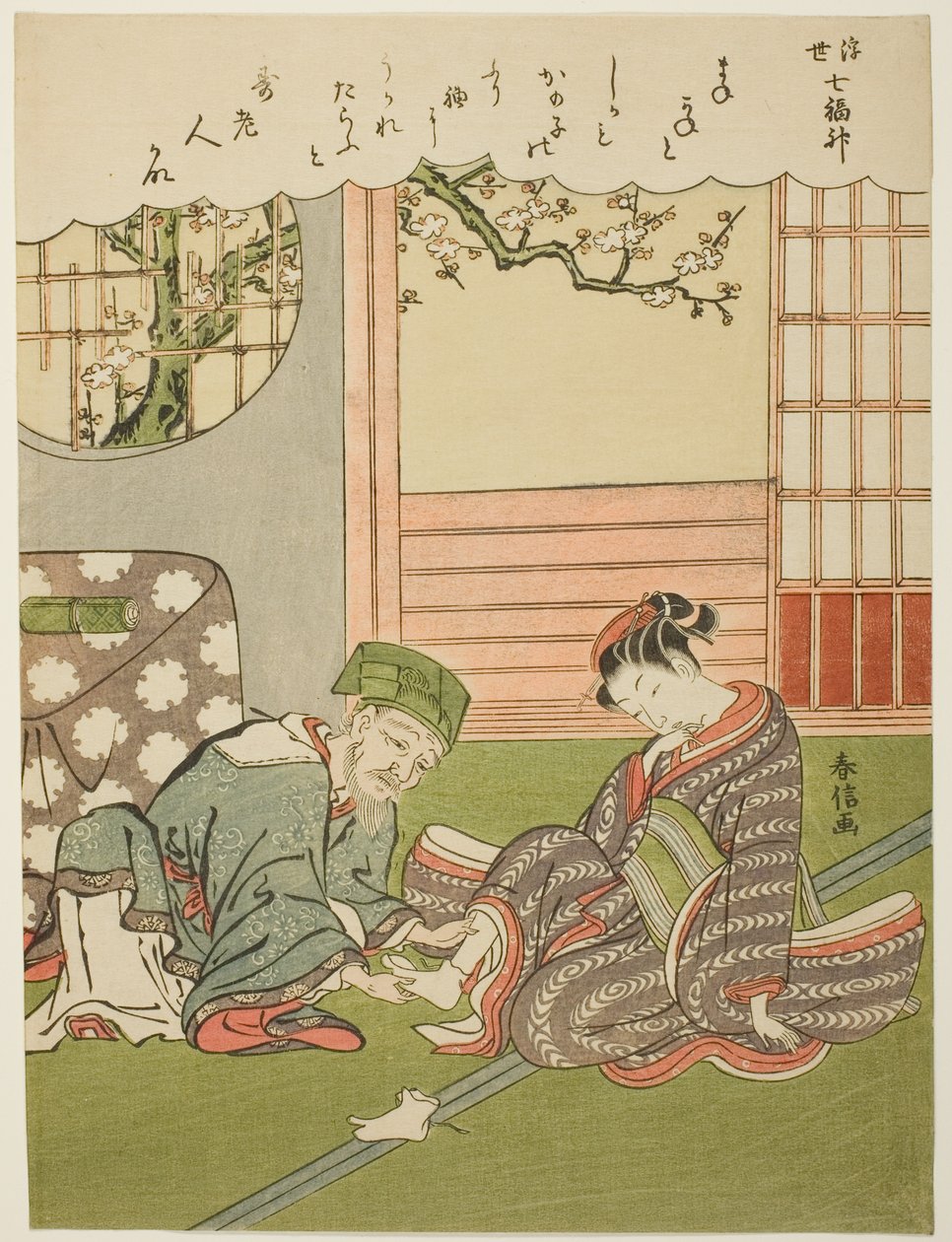 Jurojin, fra serien "The Seven Gods of Good Luck in the Floating World (Ukiyo Shichi Fukujin)" af Suzuki Harunobu