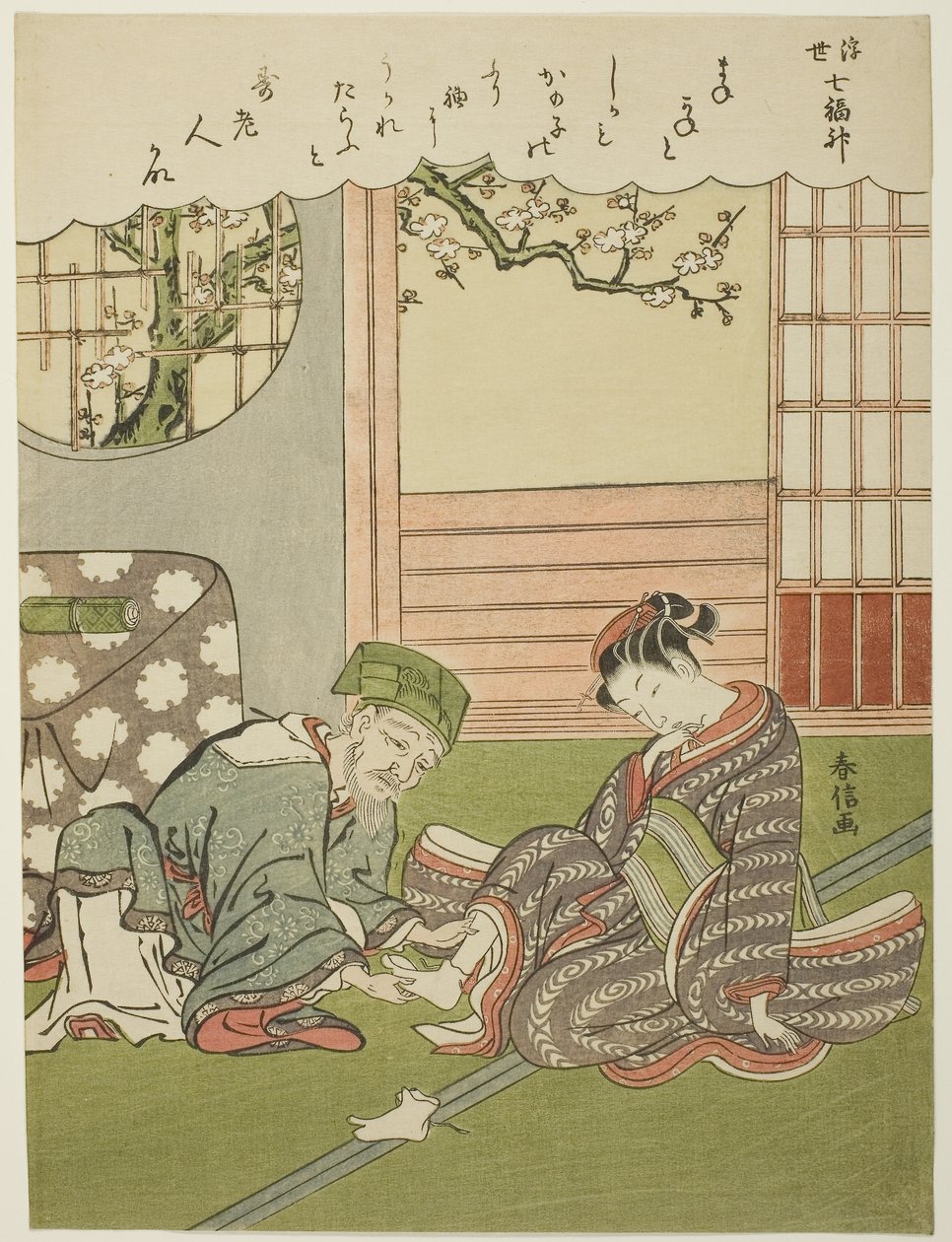Jurojin, fra serien "De syv lykkens guder i den flydende verden (Ukiyo Shichi Fukujin)", ca. 1769 (farvetræsnit; chuban) af Suzuki Harunobu