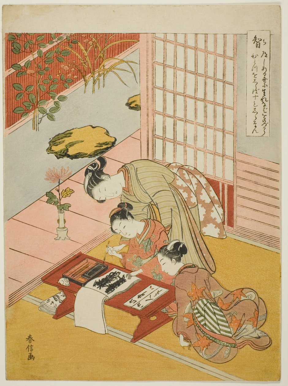 Knowledge (Chi), fra serien "Five Cardinal Virtues" af Suzuki Harunobu