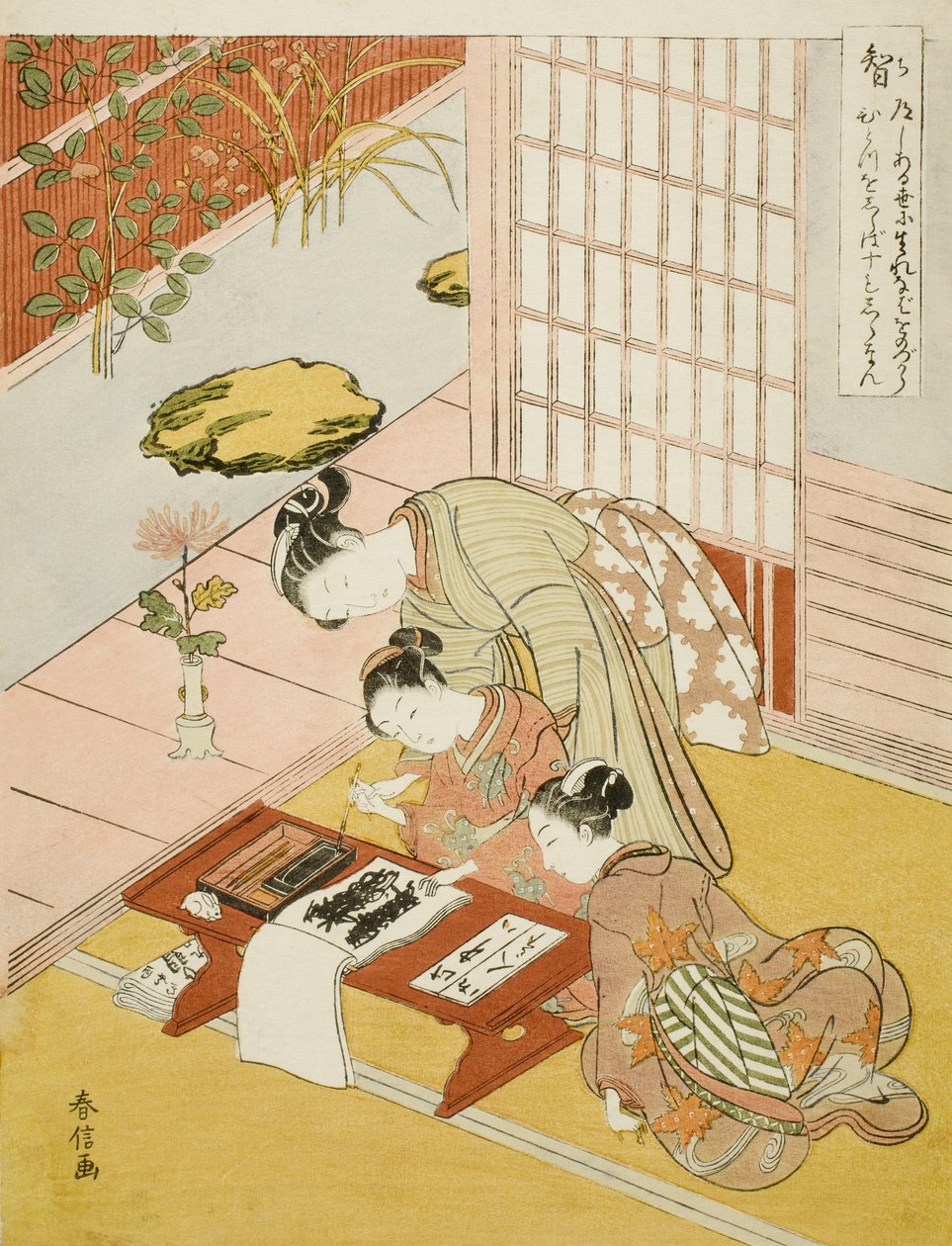Viden af Suzuki Harunobu