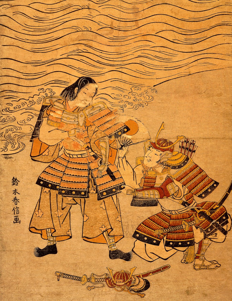 Kumagai Naomi Draft Plan d Taira no Atsumori, Episode af Suzuki Harunobu