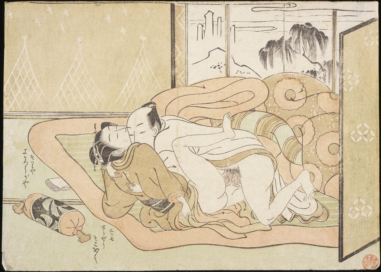 Elskende af Suzuki Harunobu