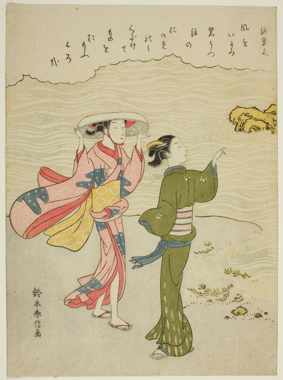 Minamoto no Shigeyuki, fra en unavngiven serie af seksogtredive udødelige digtere af Suzuki Harunobu