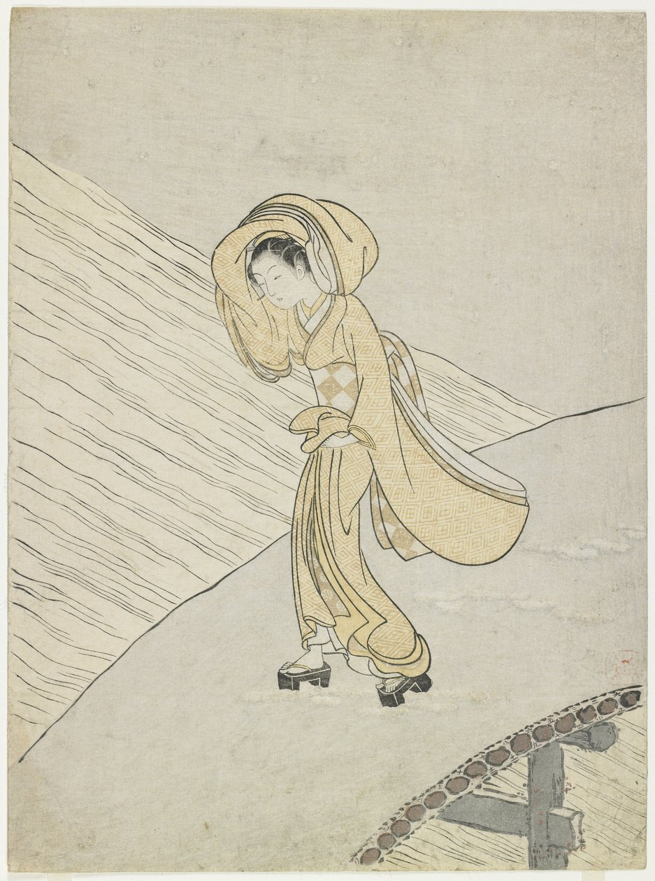 Forudsat at Fujiwara