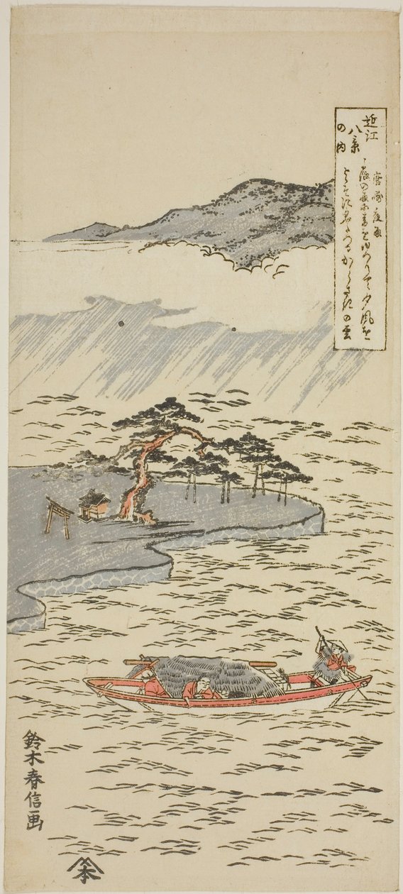 Natteregn ved Karasaki (Karasaki yau), fra serien "Eight Views of Omi (Omi hakkei no uchi)" af Suzuki Harunobu