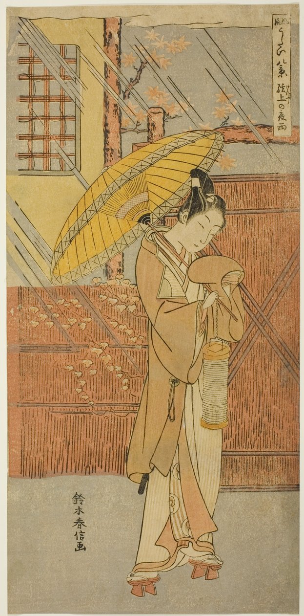 Night Rain of Genjo (Genjo no yau), fra serien "Parodies of Eight Scenes from Noh Chants (Furyu utai hakkei)" af Suzuki Harunobu