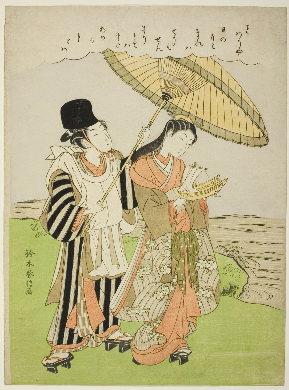 ono ingen komachi af Suzuki Harunobu