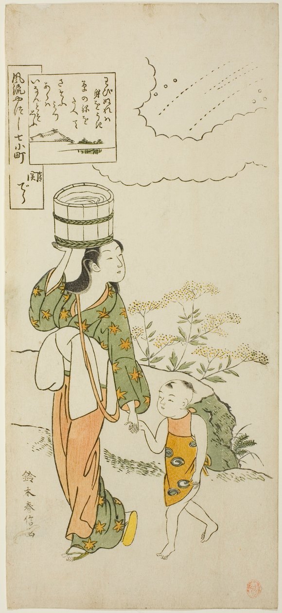 Ono no Komachi ved sædet hånd MP (sæde), fra serie s te syv facio være et spektakulært af Komachi (Furu Yatsu City 7 Komachi) af Suzuki Harunobu