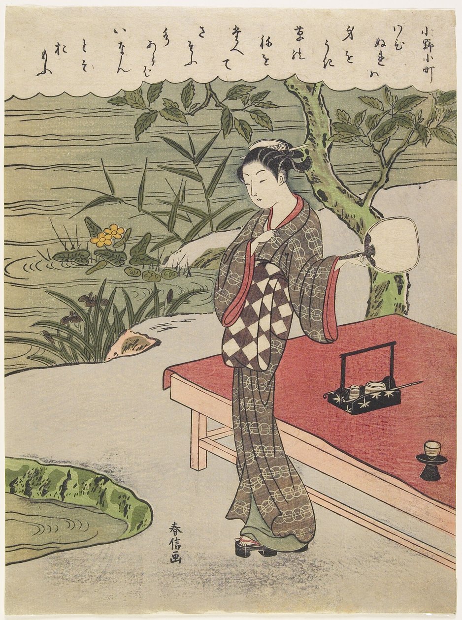 Ono Komachi, ca. 1767 af Suzuki Harunobu