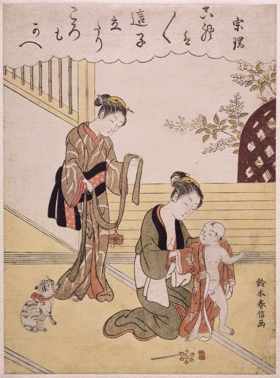 S.312-1941 En mor, der klæder sin lille søn i en kimono, (farvet træbloktryk) af Suzuki Harunobu