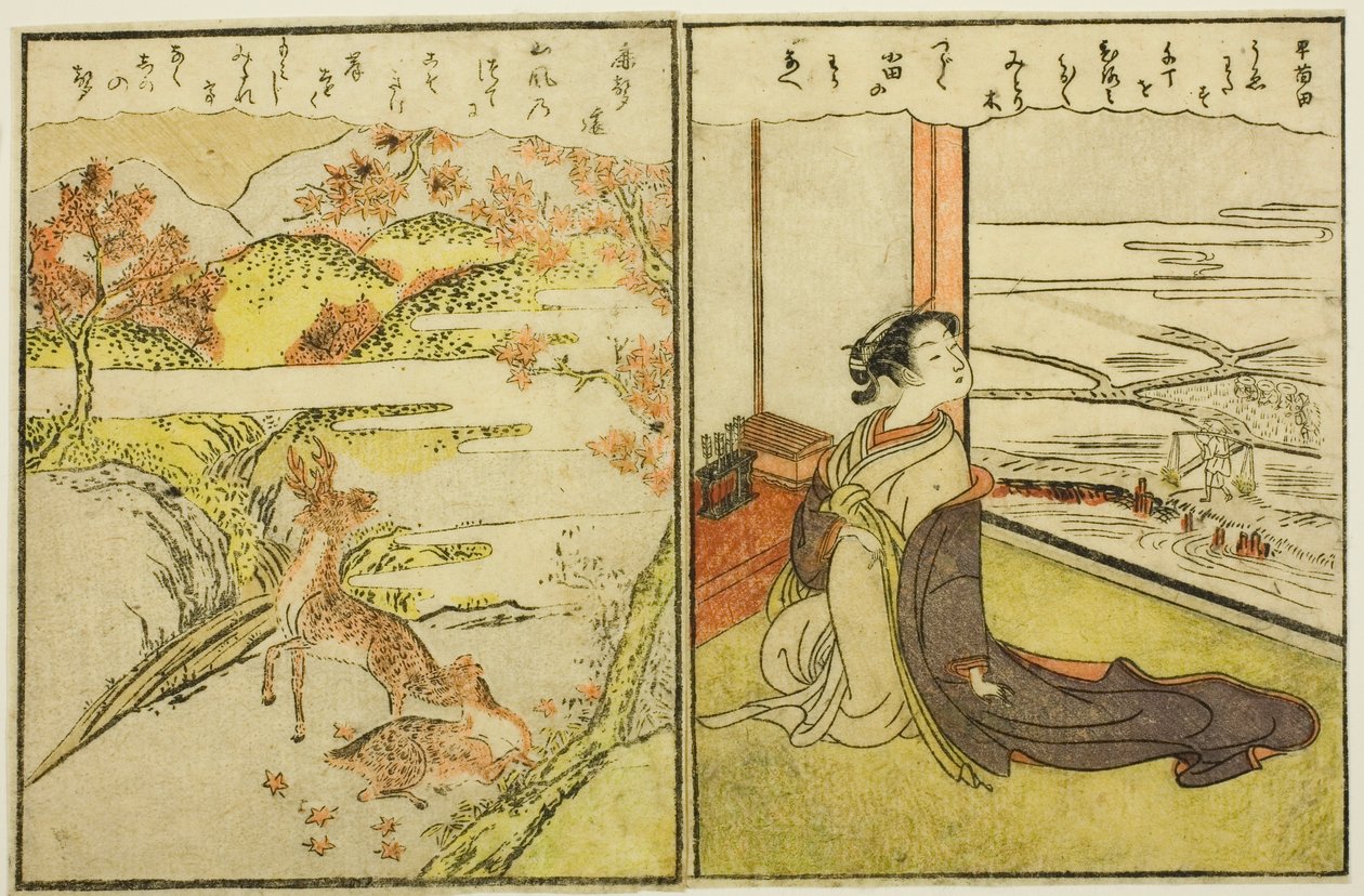 Sider fra Vol. 1 og 2 af "Billedbog af Spring Brocades (Ehon haru no nishiki)" af Suzuki Harunobu