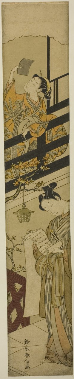Parodi på akt VII af "The Storehouse of Loyal Retainers (Chushingura)" af Suzuki Harunobu
