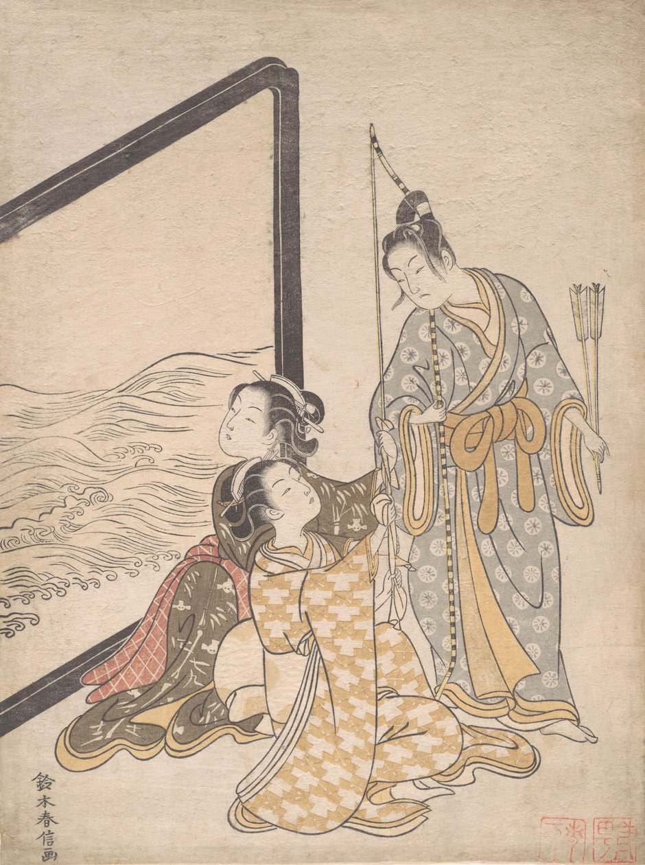 Parodi på Gen no Tametomo, 1765. , 1765. af Suzuki Harunobu