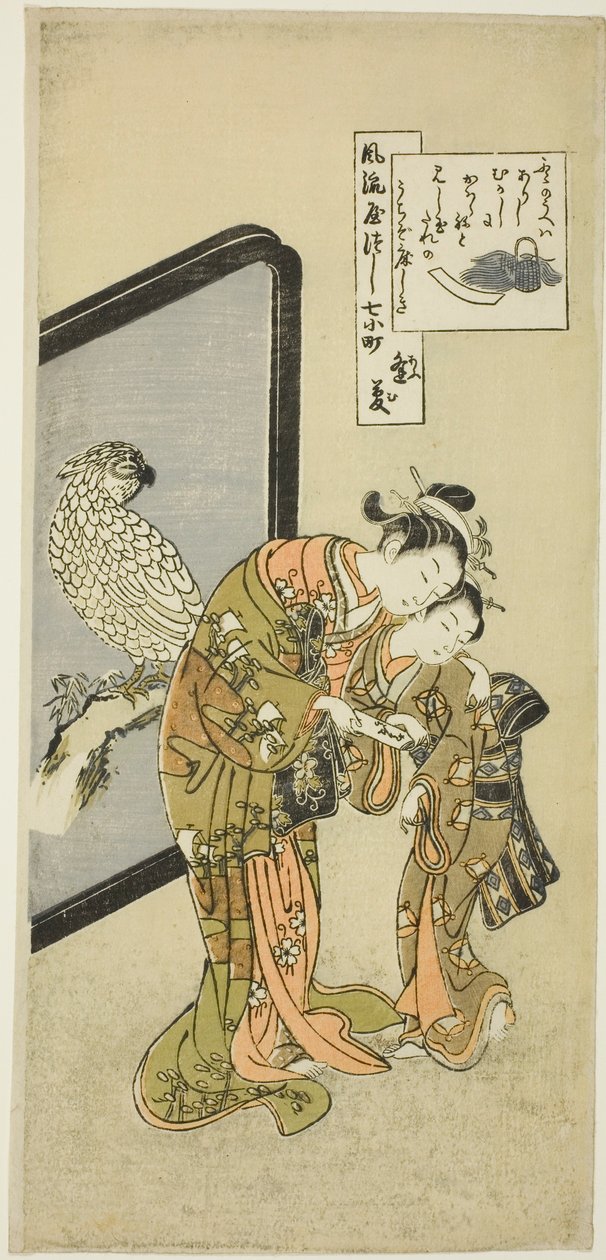 Pallot Komachi (Om Komachi), Fra Te Series Te Seven Fasio er spektret af Komachi (Furu Yatsu City 7 Komachi) af Suzuki Harunobu