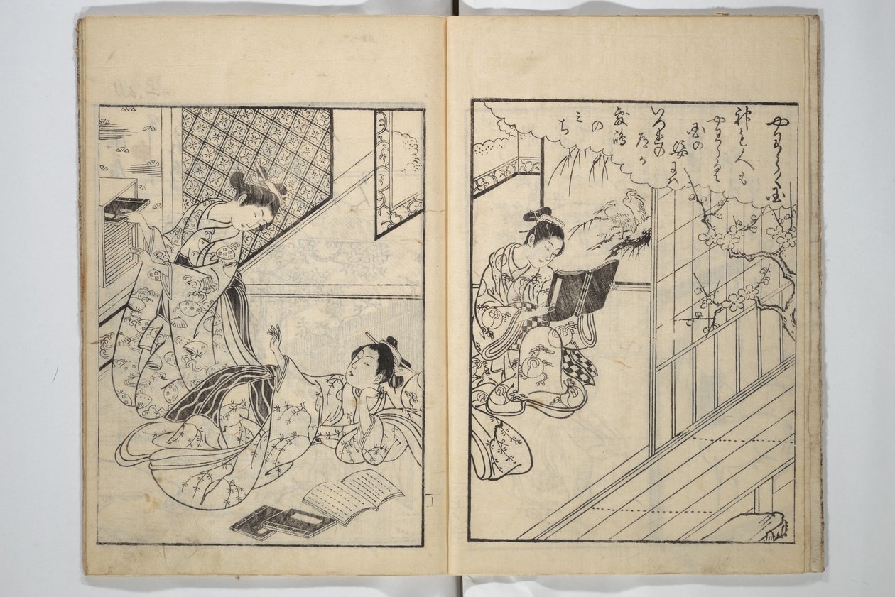 Billedbog med gyldne brokader (Ehon kokinran) af Suzuki Harunobu
