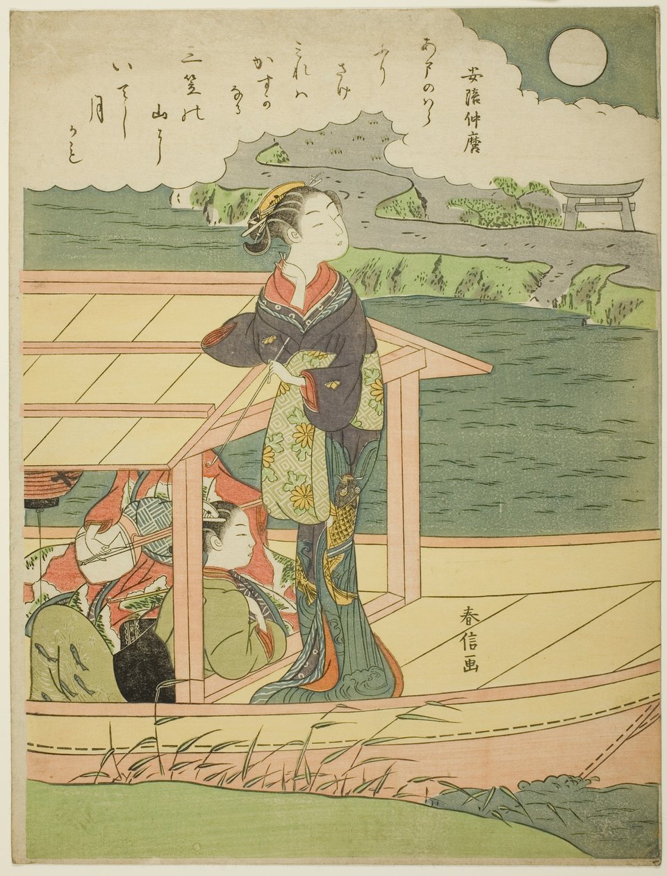 Digt af Abe no Nakamaro, fra en unavngiven serie af hundrede digte af hundrede digtere af Suzuki Harunobu