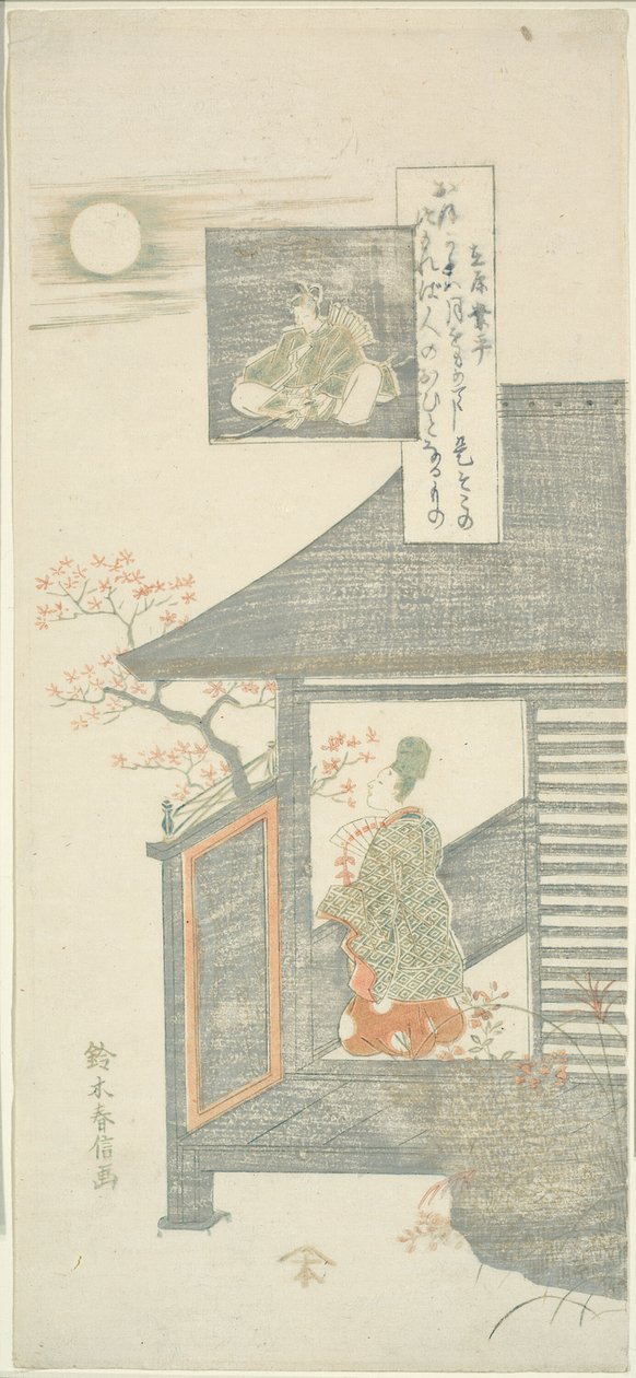 Digt af Ariwara no Narihira, fra serien "Seks berømte digtere (Rokkasen)" af Suzuki Harunobu