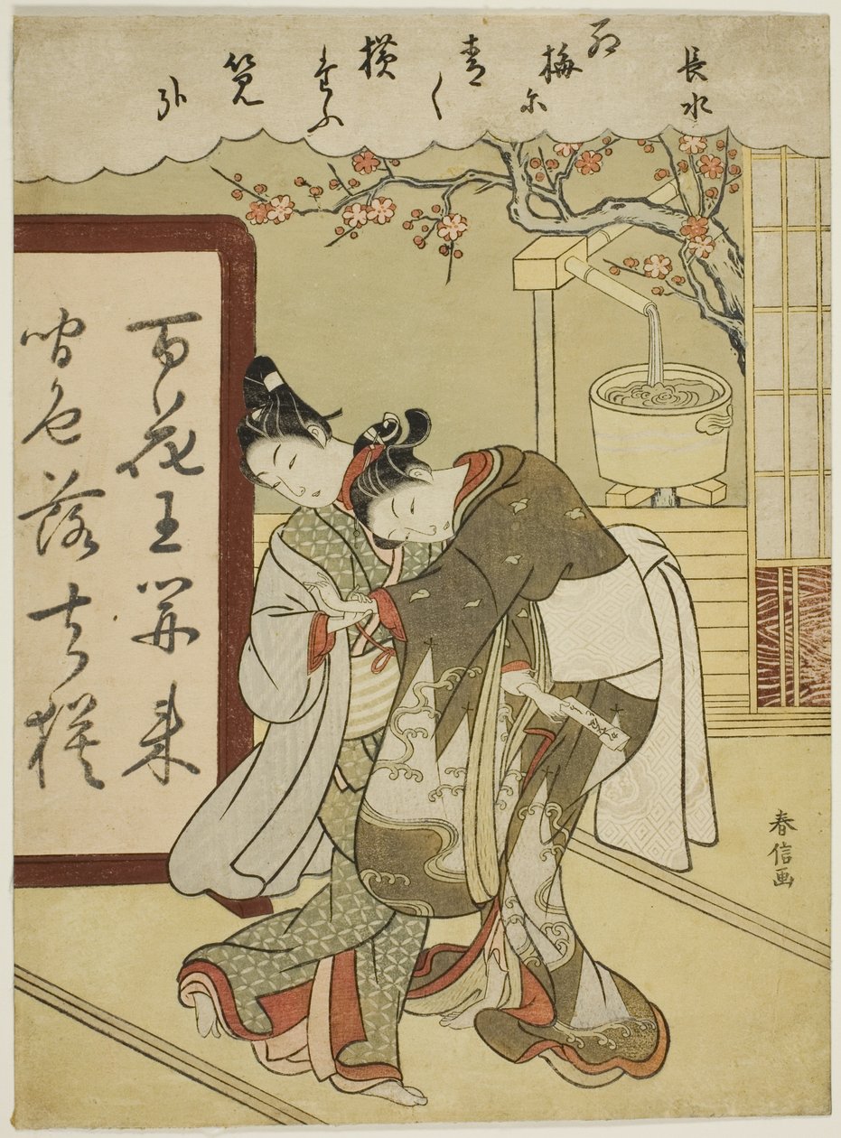 Digt af Chosui, fra serien "Fem fashionable farver af blæk (Furyu goshiki-zumi)" af Suzuki Harunobu