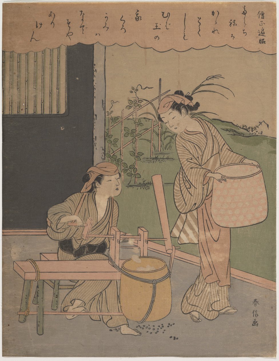Digt af Henjō Sōjō af Suzuki Harunobu