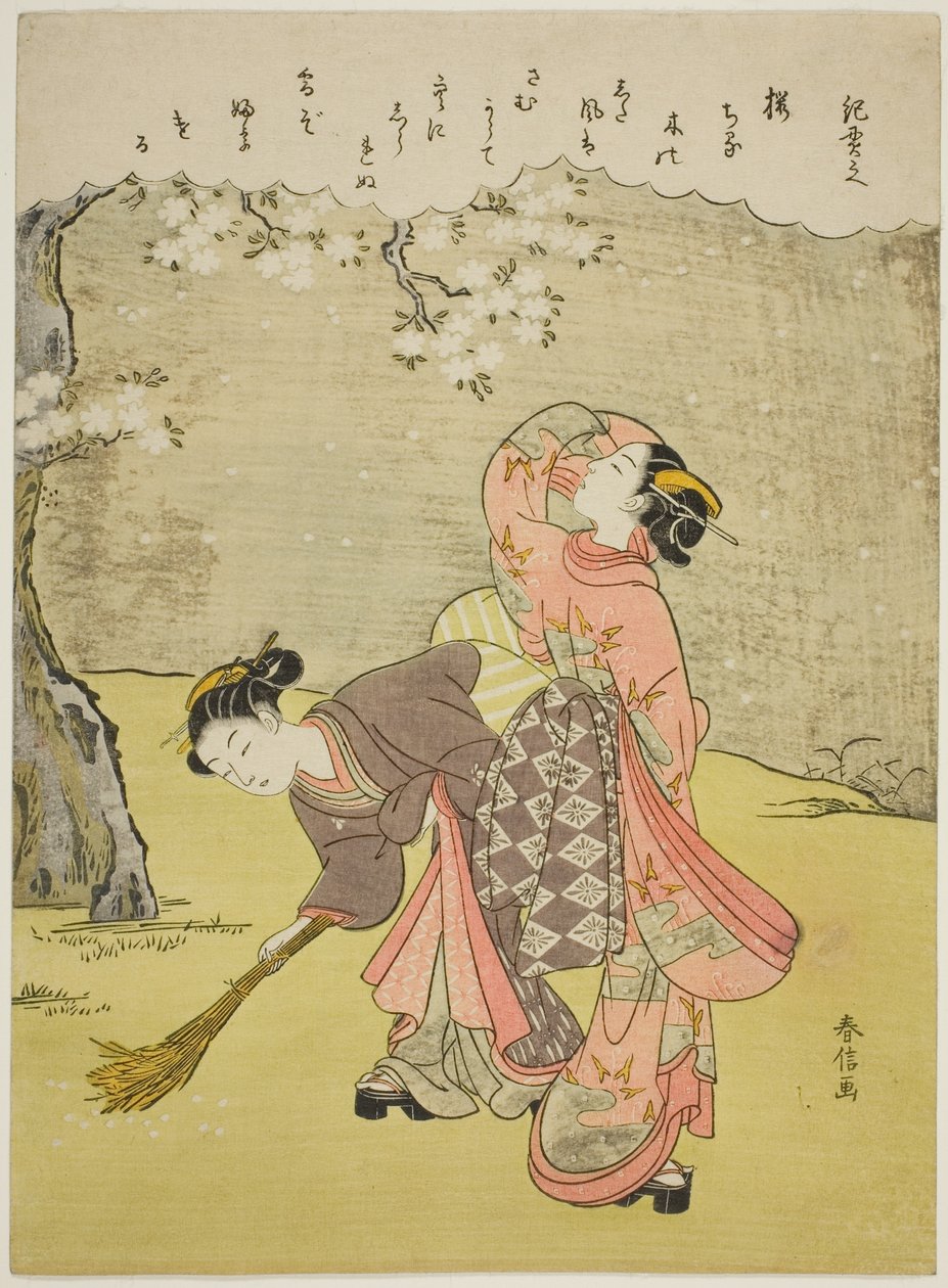 Digt af Ki no Tsurayuki, fra en unavngiven serie af seksogtredive udødelige digtere af Suzuki Harunobu