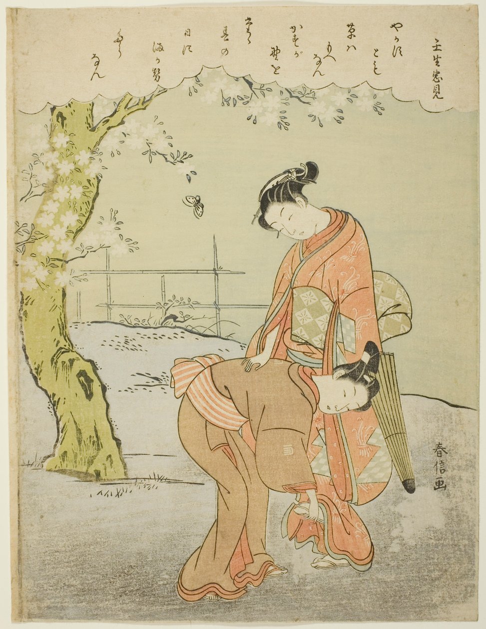Digt af Mibuno no Tadami, fra en unavngiven serie af seksogtredive udødelige digtere af Suzuki Harunobu