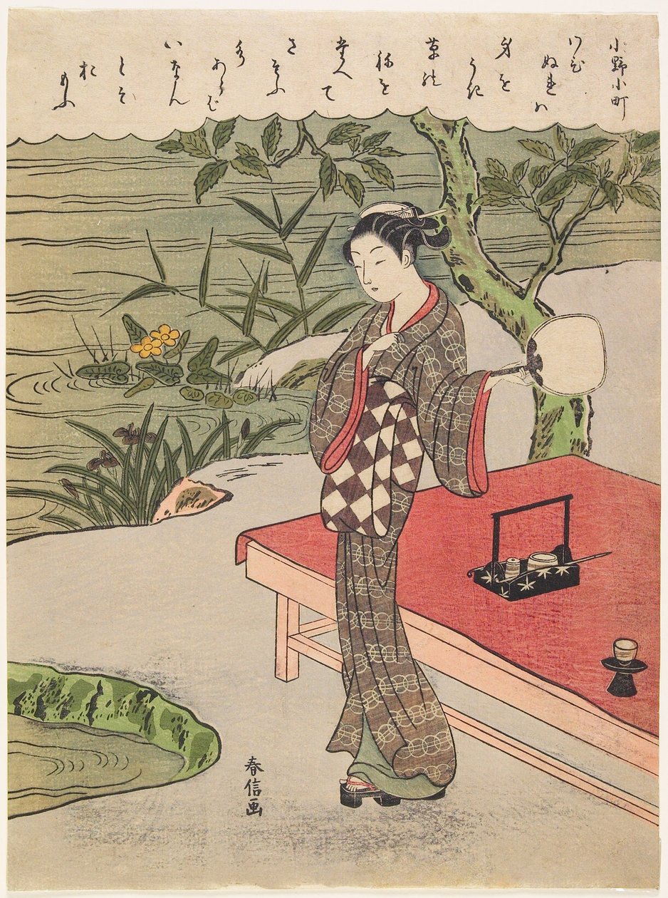 Digt af Ono no Komachi af Suzuki Harunobu