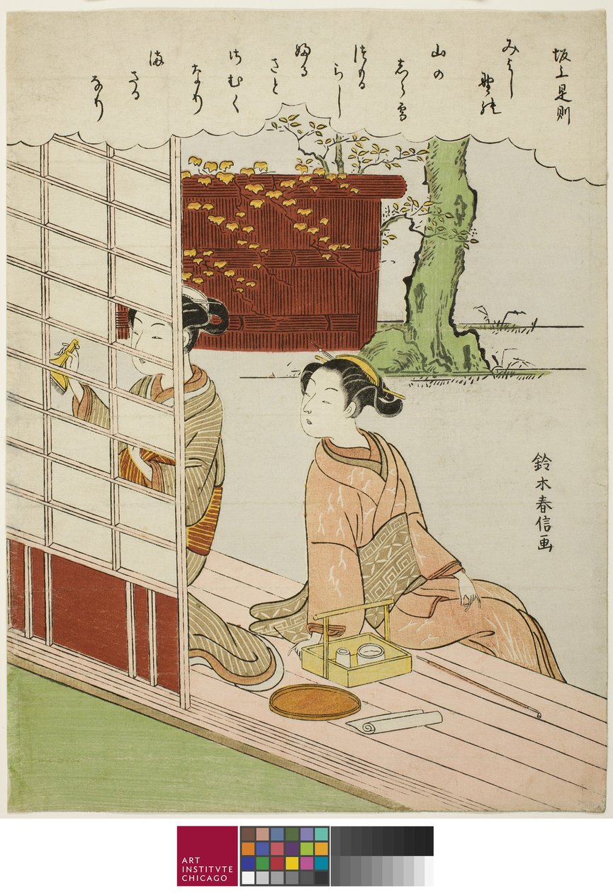 Digt af Sakanoue no Korenori, fra en unavngiven serie af seksogtredive udødelige digtere, ca. 1767-68 af Suzuki Harunobu