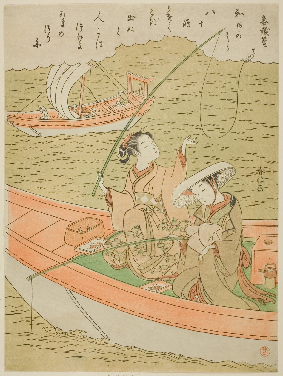 Digt af Sangi Takamura (Ono no Takamura), fra en unavngiven serie af digte af hundrede digtere af Suzuki Harunobu