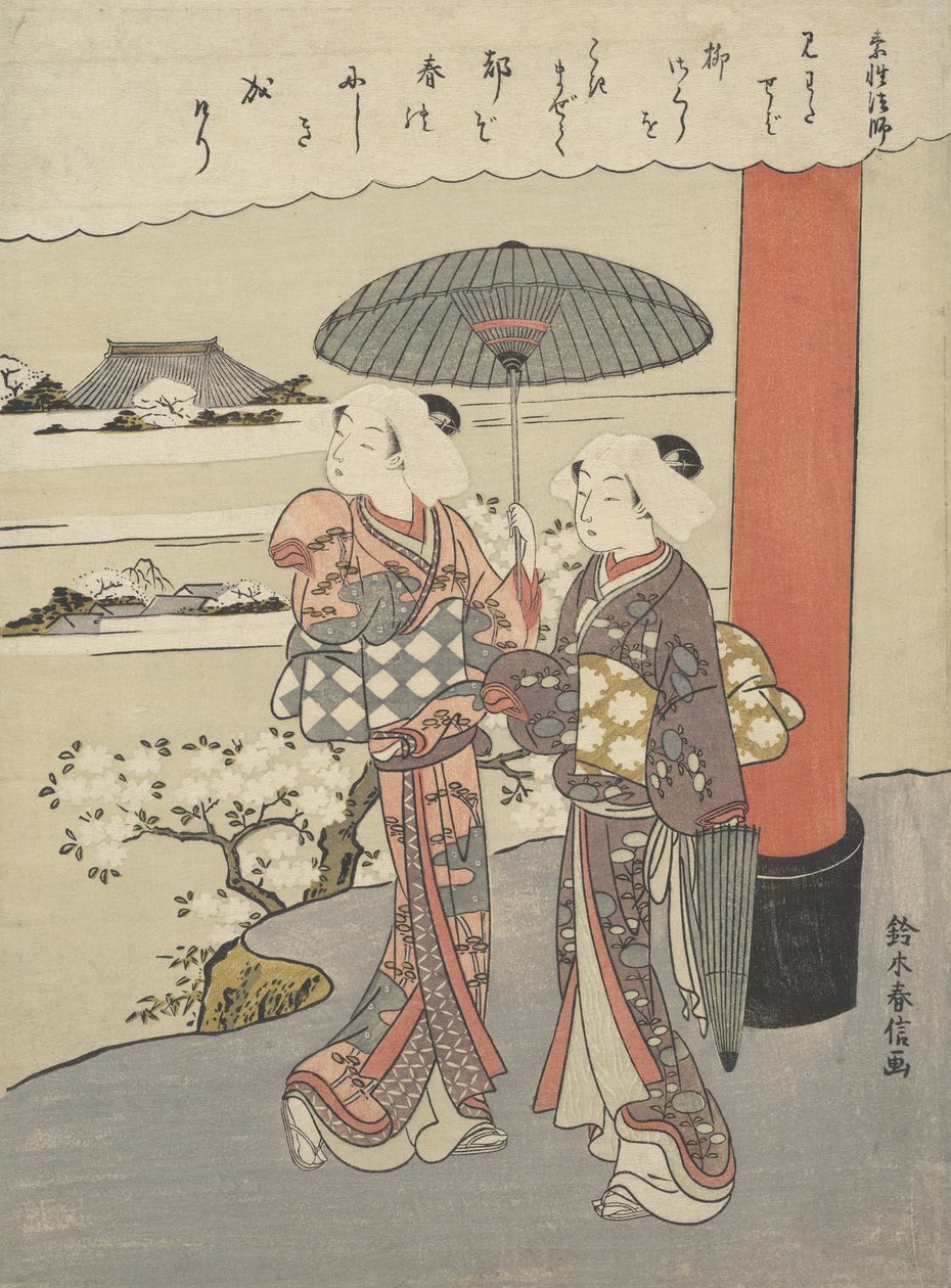 Digt af munken Sosei-akten. 850-97, ca. 1767-68., ca. 1767-68. af Suzuki Harunobu