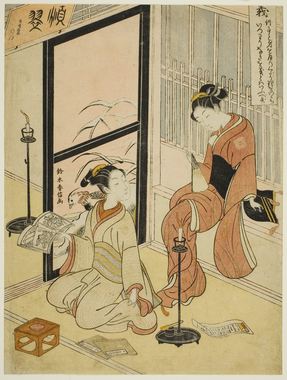 Righteousness (Gi), fra serien "Five Cardinal Virtues" af Suzuki Harunobu