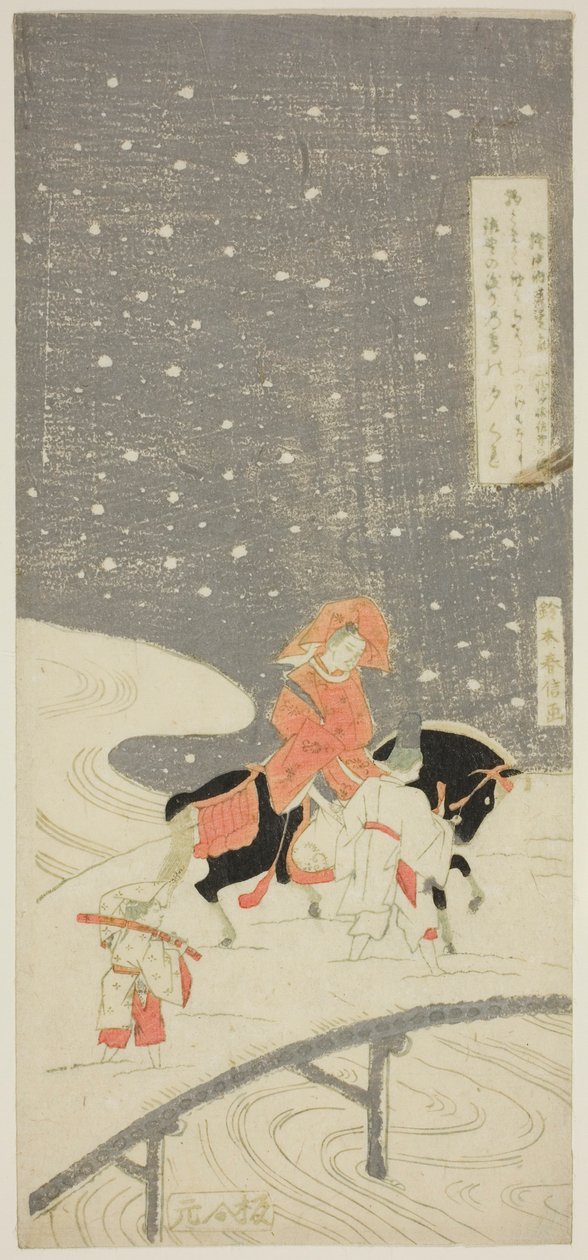Sano Crossing ved Miwagasaki af Suzuki Harunobu