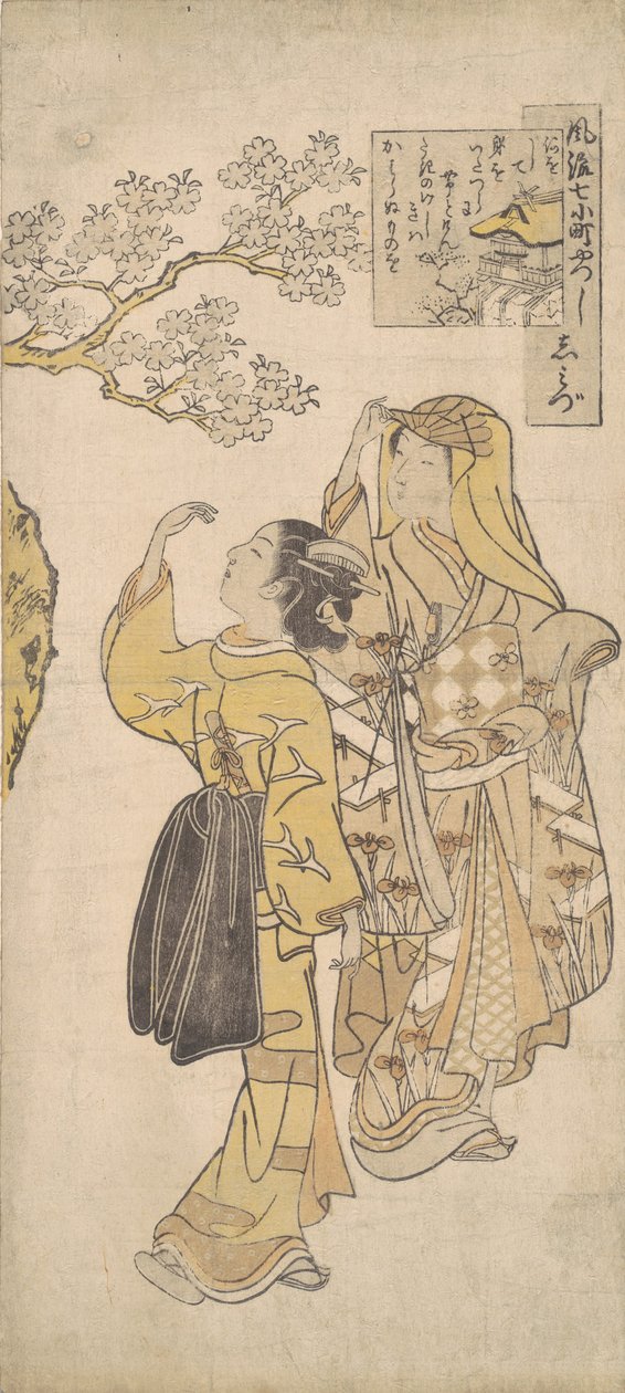 Shimizu Hand MP, ikke? 1765. , myg. 1765. af Suzuki Harunobu