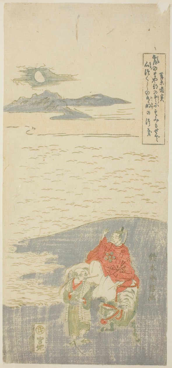 Sugawara Michizane Utilsigtet indtagelse af Suzuki Harunobu