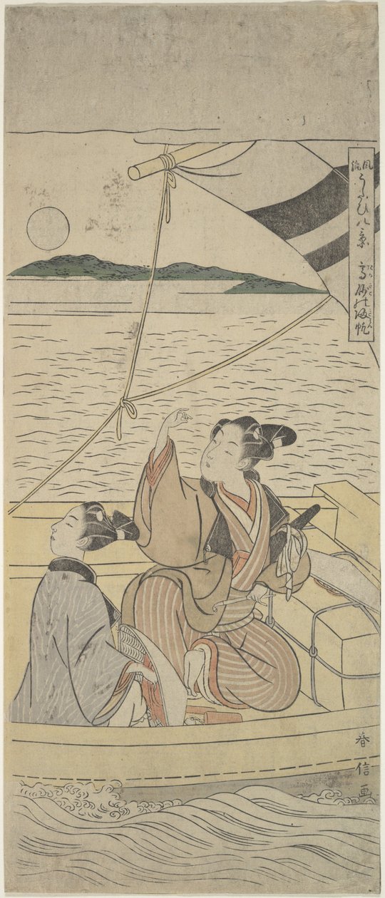 Takasago Havn af Suzuki Harunobu