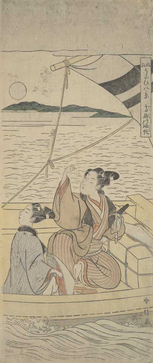 Taksago Havn, Ca. 1760., ca. 1760. af Suzuki Harunobu