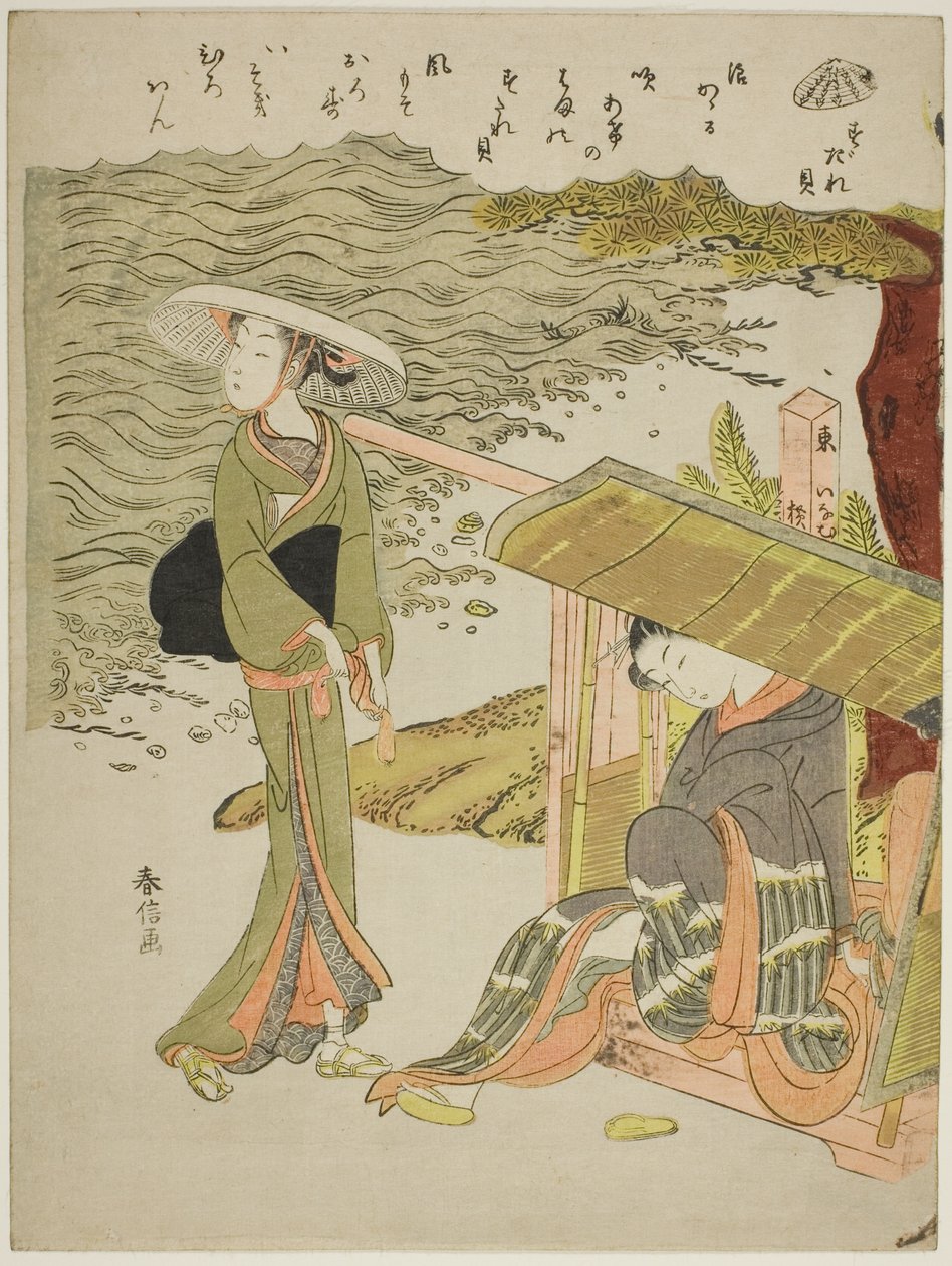 The Bamboo-Blind Shell (Sudaregai), fra en unavngiven serie af skaller af Suzuki Harunobu