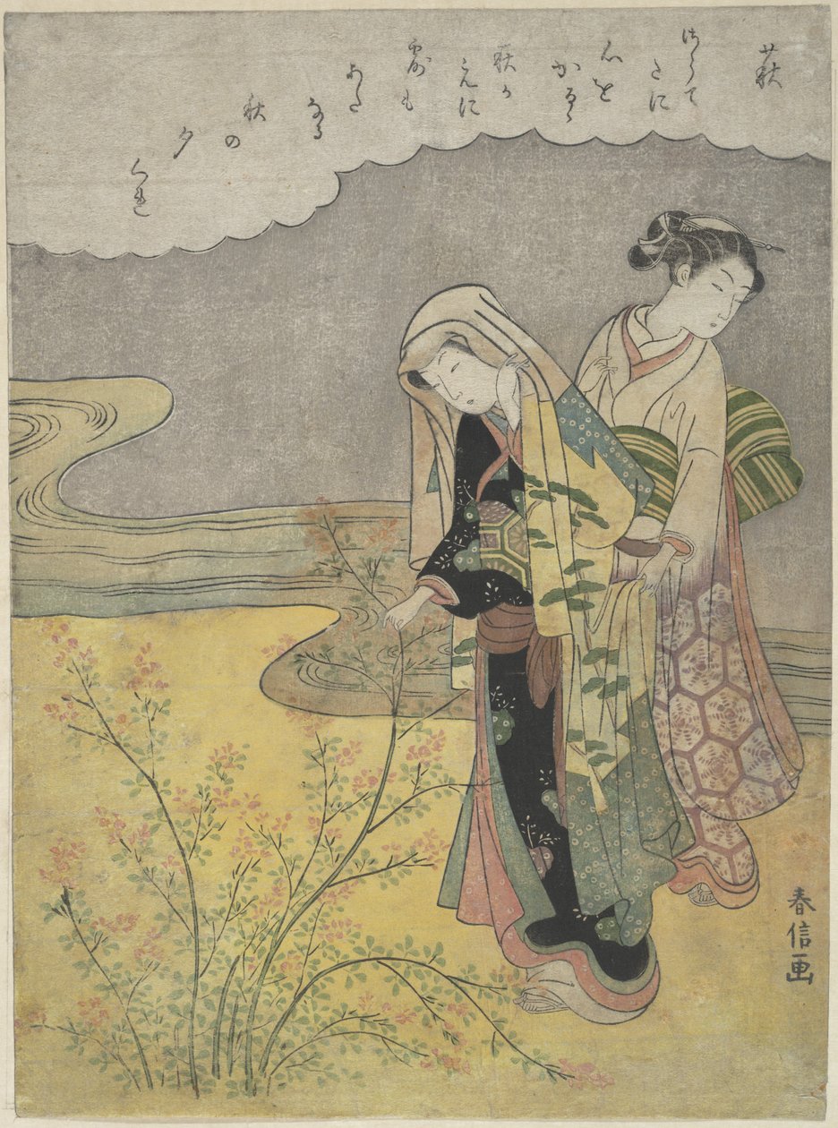Buskkløveret (Hagi) af Suzuki Harunobu
