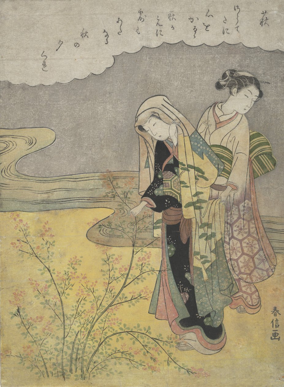 Bush Clover Hagi, ca. 1766., ca. 1766. af Suzuki Harunobu