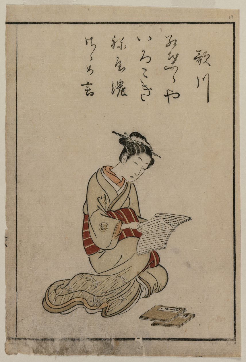 Kurtisanen fra en samling af smukke kvinder fra Yoshiwara, 1770. af Suzuki Harunobu