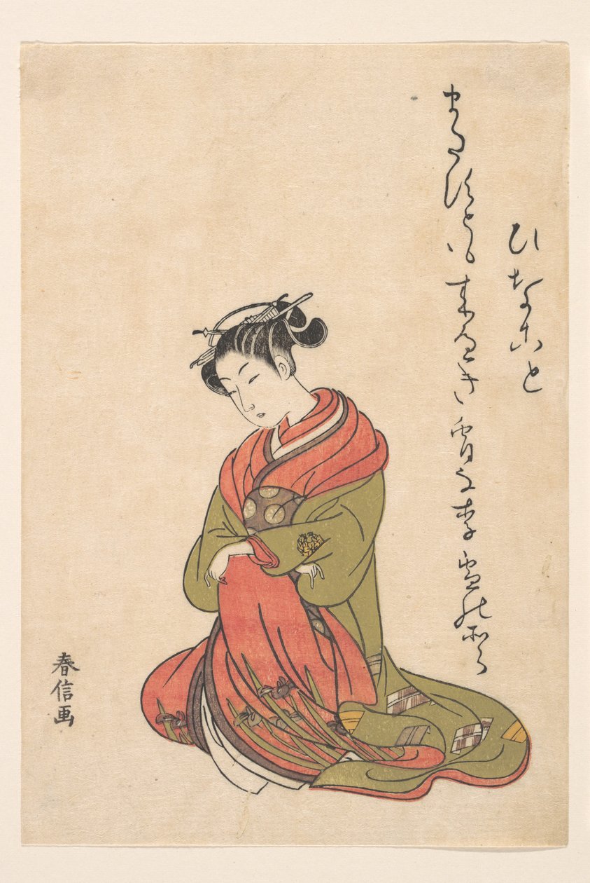 Kurtisanen Itsuhata med sin pibe af Suzuki Harunobu