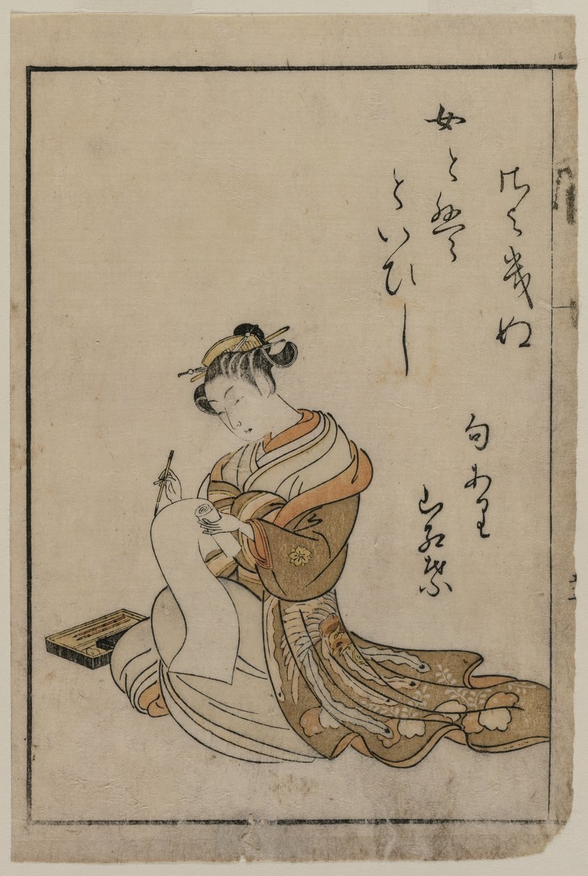 Courtesanen skriver fra en bog fra en samling af smukke kvinder fra Yoshiwara, 1770. af Suzuki Harunobu