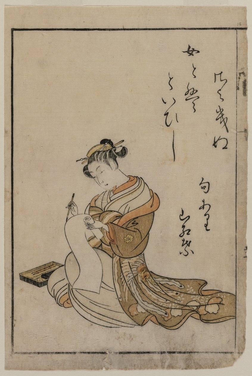 The Courtesan Writing fra en bog fra serien A Collection of Beautiful Women of the Yoshiwara af Suzuki Harunobu