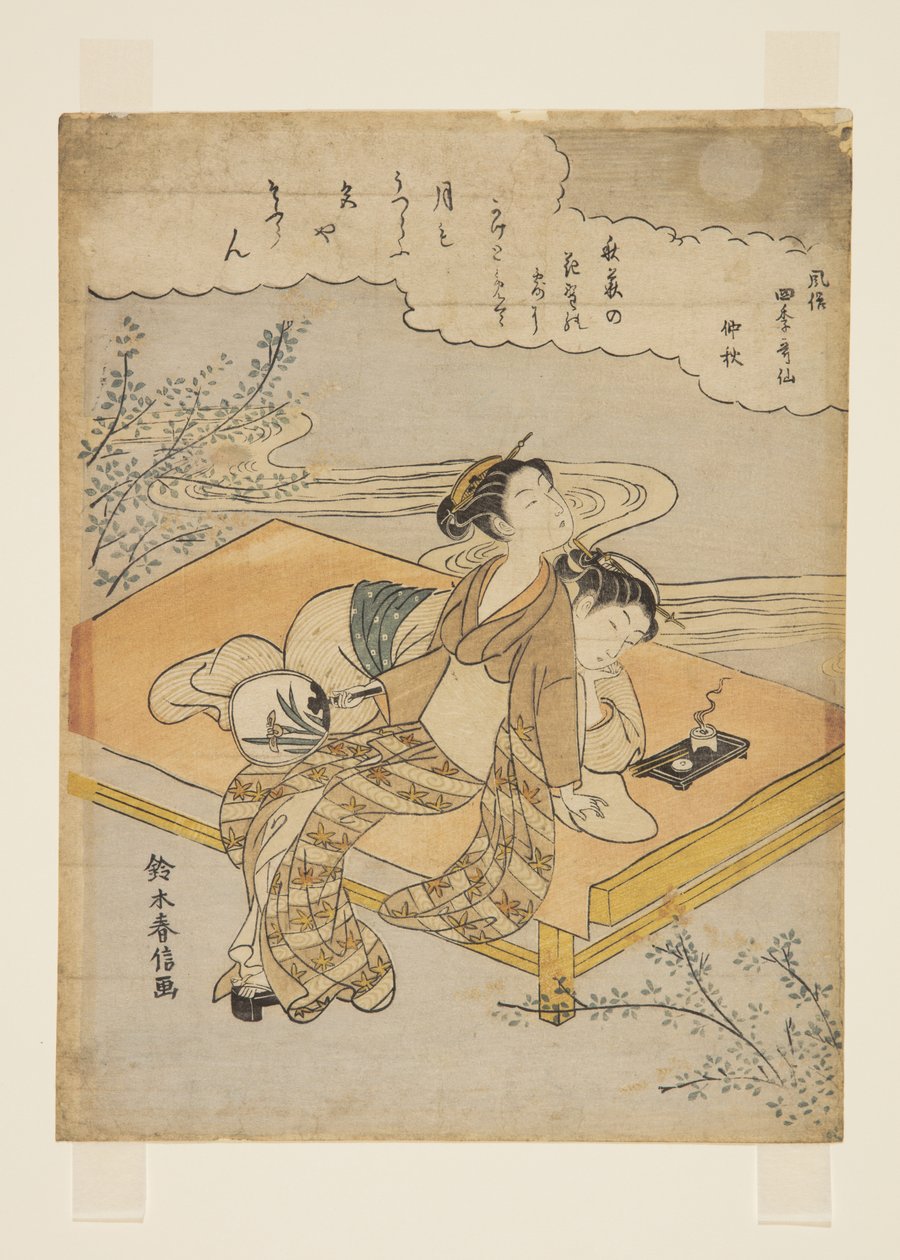 Den ottende måned: Mid-Autumn (Chushu) (træbloktryk i farver) af Suzuki Harunobu