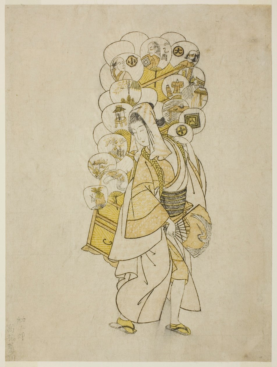 Fanfareren af Suzuki Harunobu