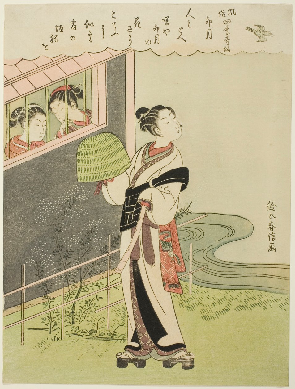 Den fjerde måned (Uzuki), fra serien "Popular Versions of Immortal Poets in Four Seasons (Fuzoku shiki kasen)" af Suzuki Harunobu