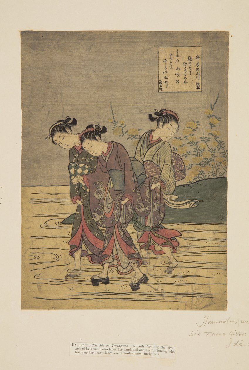 Ide Jewel River, et berømt sted i Yamashiro-provinsen (Ide no Tamagawa, Yamashiro meisho) (farvet træbloktryk) af Suzuki Harunobu