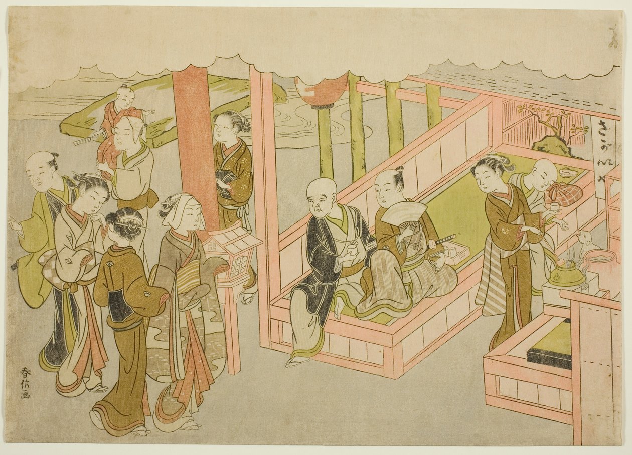 The Introduction (Miai), det første ark fra serien "Marriage in Brocade Prints, the Carriage of the Virtuous Woman (Konrei nishiki misao-guruma)" af Suzuki Harunobu