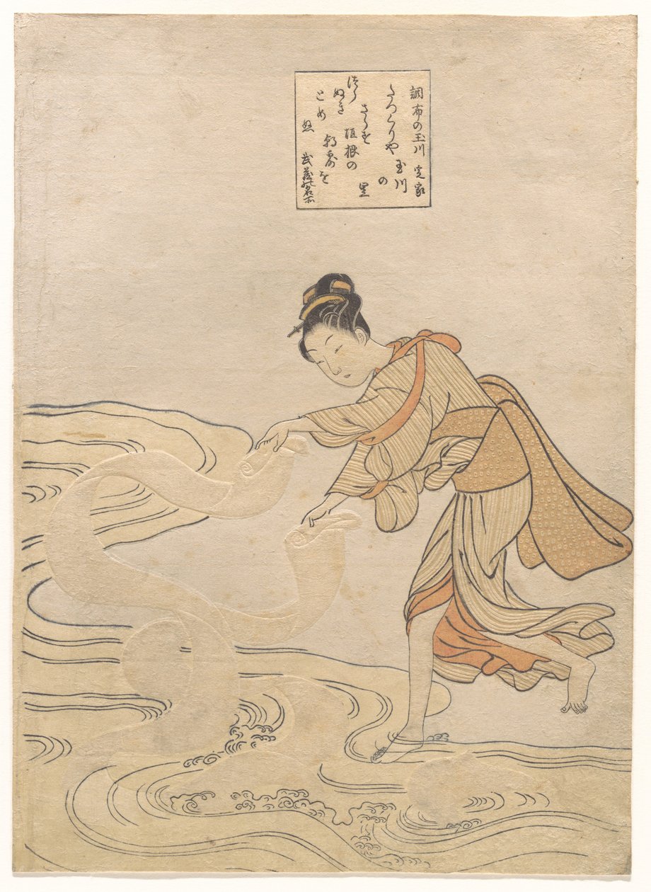 Juvel-floden ved Chōfu (Chōfu no Tamagawa) af Suzuki Harunobu