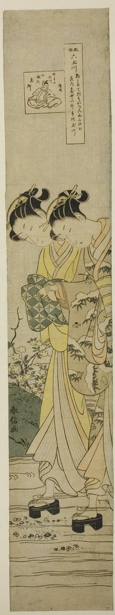 The Jewel River at Ide (Ide no Tamagawa), fra serien "Six Jewel Rivers in Popular Customs (Fuzoku Mu Tamagawa)" af Suzuki Harunobu