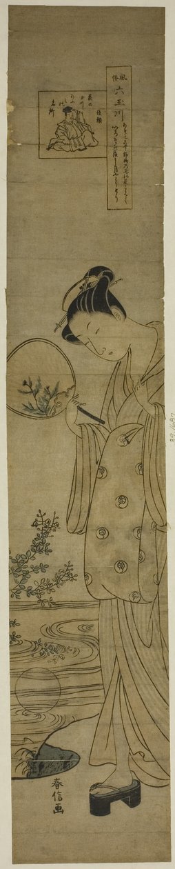 The Jewel River of Bush Clovers (Hagi no Tamagawa), fra serien "Six Jewel Rivers in Popular Customs (Fuzoku Mu Tamagawa)" af Suzuki Harunobu